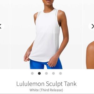 Lululemon sculpt tank